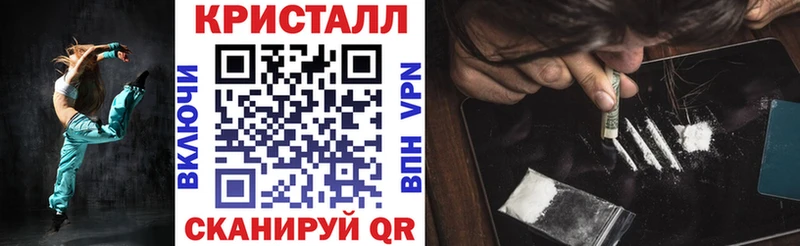 АМФ Розовый  Ахтырский 