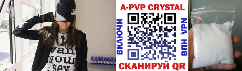 APVP СК Ахтырский