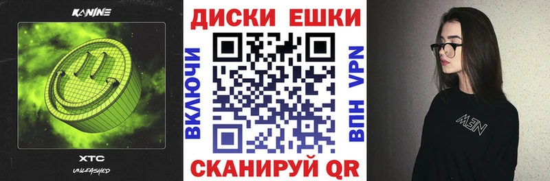 цены наркотик  Ахтырский  ЭКСТАЗИ TESLA 