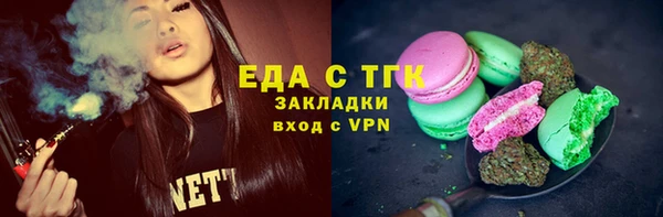 PSILOCYBIN Белоозёрский