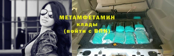 PSILOCYBIN Белоозёрский