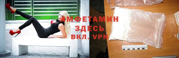 PSILOCYBIN Белоозёрский