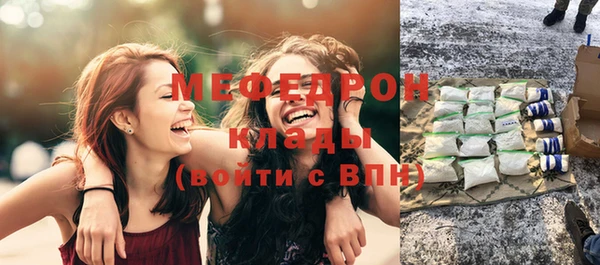 PSILOCYBIN Белоозёрский