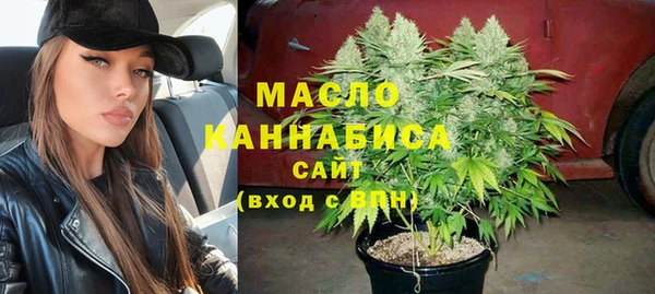 PSILOCYBIN Белоозёрский