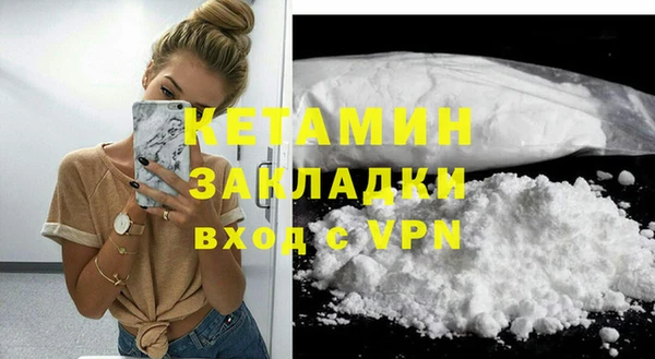 PSILOCYBIN Белоозёрский