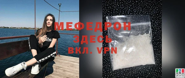 PSILOCYBIN Белоозёрский