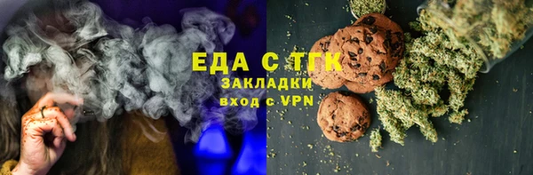 PSILOCYBIN Белоозёрский