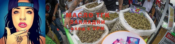 PSILOCYBIN Белоозёрский