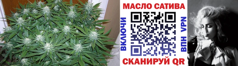 ТГК жижа  Ахтырский 