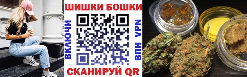 Каннабис White Widow купить наркотики сайты Ахтырский
