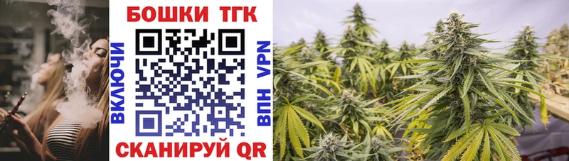МАРИХУАНА Bruce Banner Ахтырский